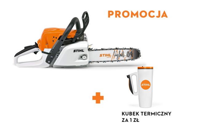 Pilarka spalinowa STIHL MS 251
